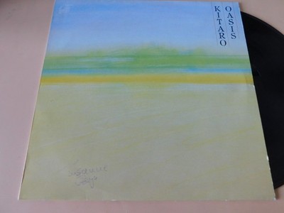 Kitaro - Oasis - LP --- Stib6