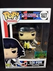 Funko Pop! Animation: Bleach  - Soi Fon #1827 - Protector Offered