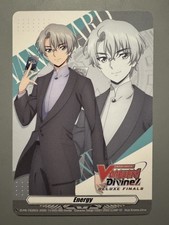 CARDFIGHT VANGUARD DIVINEZ ENERGY CARD RAIKA KOSHIBA (VANGUARD DAY) D-PR/1035EN