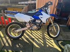 Suzuki Drz400
