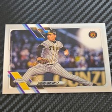 2021 Topps Chrome NPB Nippon Professional Baseball Suguru Iwazaki #107 Tigers