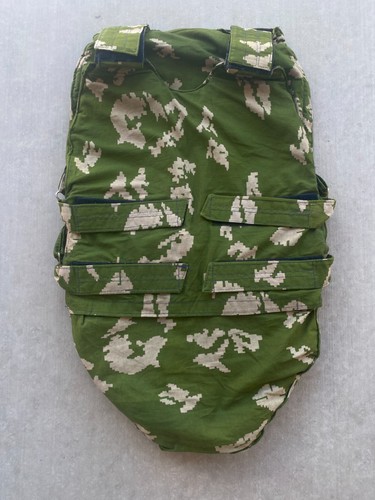 Russian MVD Kora-2 Berezka KMLK Vest Cover, Very Rare