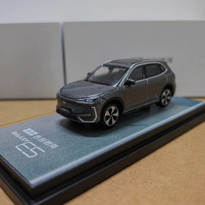 1/64 Scale Geely Galaxy E5 Grey Diecast Car Model Toy Collection Gift