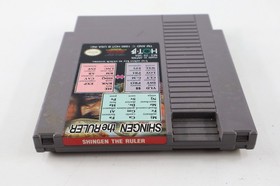 Shingen the Ruler Nintendo NES With Box & Foam Tested