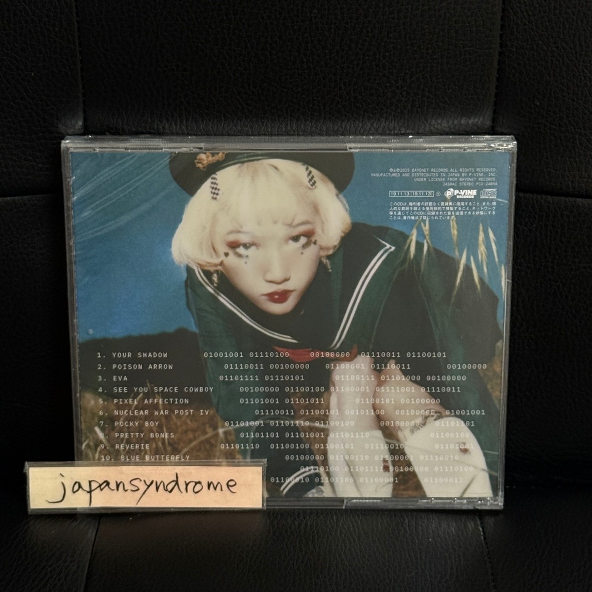 Yeule Serotonin II CD F/S from Japan | eBay