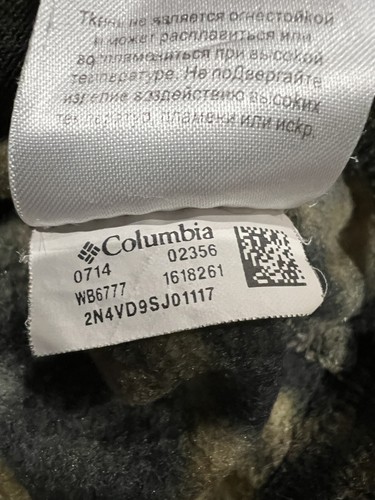 COLUMBIA Youth Camo Fleece Zip Lightweight Hunting Jacket Size XLarge 18/20 - Picture 9 of 10