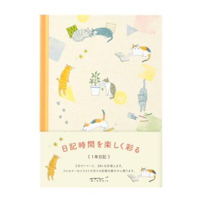 DESIGNPHIL 12878006 Cat-Pattern Diary