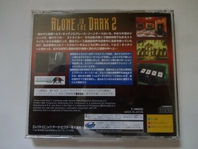 Sega Saturn Game Disc "ALONE IN THE DARK 2" SS 1996 w/Obi NTSC-J From Japan #159