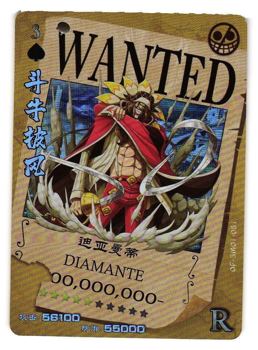 Diamante R OF-01-087 Wanted One Piece Anime Trading Card TCG | eBay