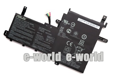 Batterytec