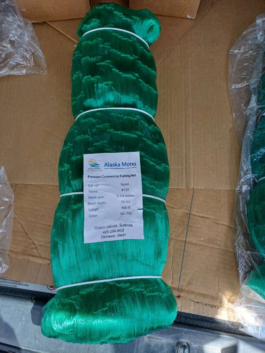 commercial fishing net price 10 x 65ft Fishing Net Polyethylene Net Authentic Net for Nautical, Fishing : Sports & Outdoors ergonomic handle provides superior grip and makes this a perfect addition to your current fishing gear for use in salt water and fresh water! Commercial fishing net 3 1/4