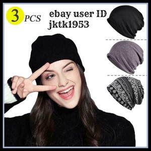 womens skull caps