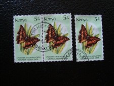 KENYA - timbre yvert/tellier n° 422 x3 oblitere (A42) 