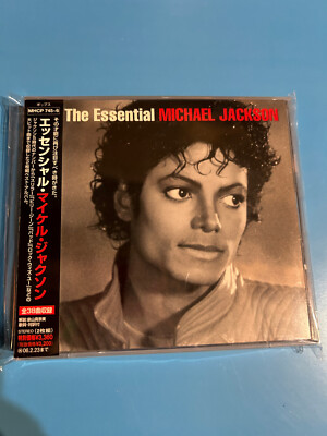 Michael Jackson - Essential 2-CD SET JAPAN EDITION RELEASE MHCP