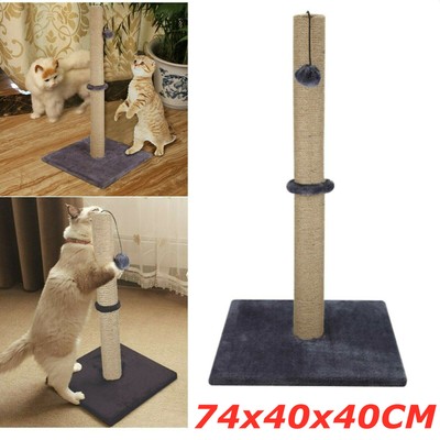extra tall scratching post