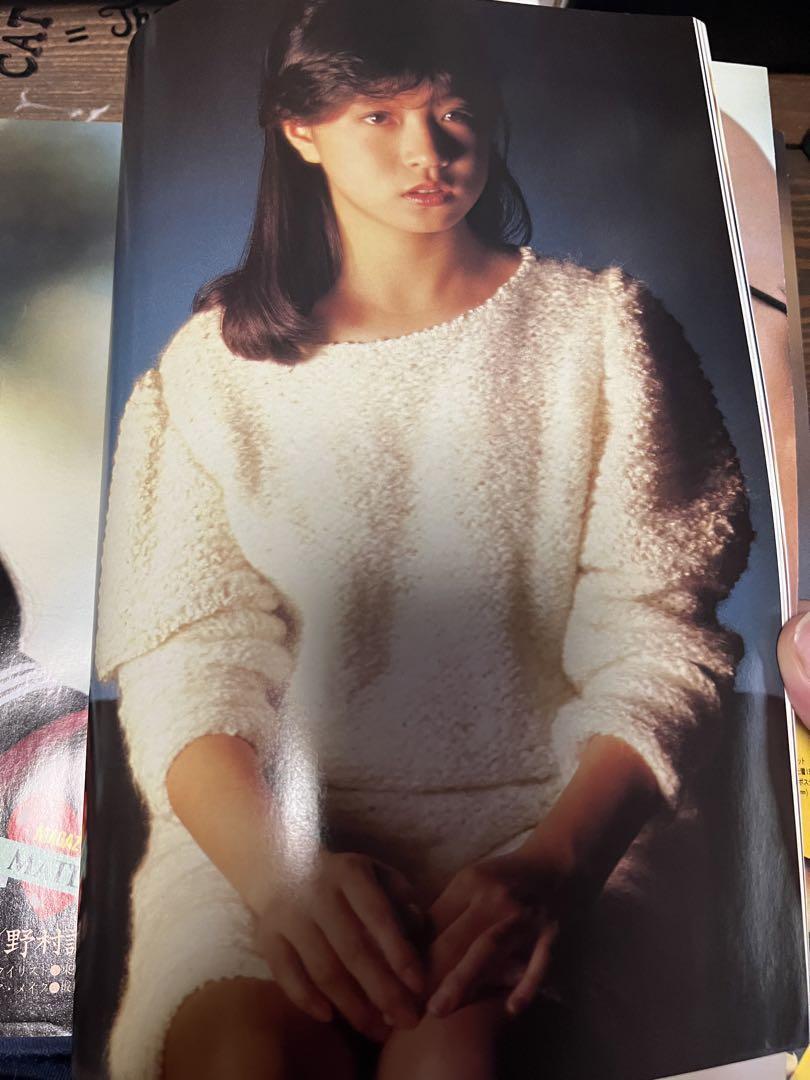Weekly Magazine Akina Nakamori Special Feature #QOKKVZ | eBay Weekly Magazine Akina Nakamori Special Feature #QOKKVZ | eBay