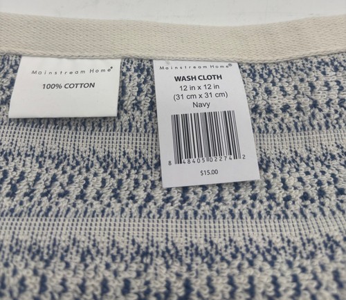 Paño texturizado Mainstream Home, azul marino/crema - Imagen 3 de 7
