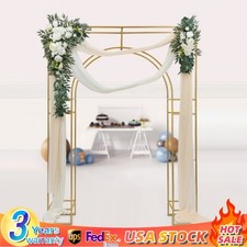 7.9ft Gold Wedding Arch Backdrop Stand, Square Arch Double Metal Balloon Arch