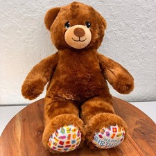 Build A Bear Happy Birthday Brown Plush Teddy Bear 16" Stuffed Animal BABW