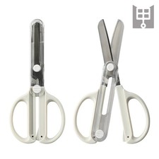 KUTSUWA Integrated Sliding Cap Safety No-Stick Scissors 153mm (6in)