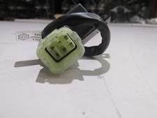 Relais (1) (Piaggio - Mp3 Ie 500 2014 - 2017) - photo 1