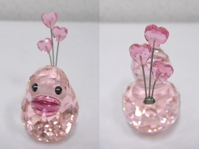 7/Unused Swarovski Happy Duck Object Figurine 1143438 | eBay