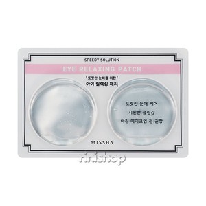MISSHA-Speedy-Solution-Eye-Relaxing-Patch-2EA-Rinishop