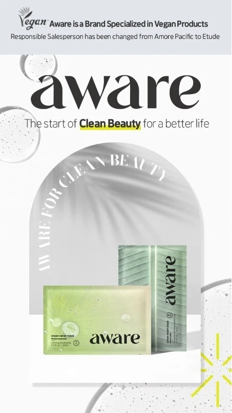 ETUDE Aware Clean Relief Mask #Heart Leaf 6pcs Moisturizing VEGAN Mask Sheets - Image 3 of 4