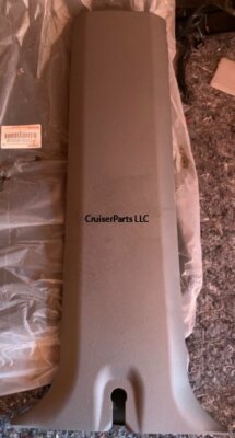 B Pillar Lower Garnish Panel - Gray 76, 77, 78 and 79 Series Land