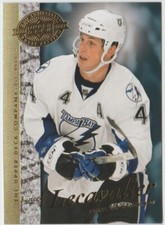 2008 Upper Deck 20th Anniversary #UD41 Vincent Lecavalier - Tampa Bay Lightning