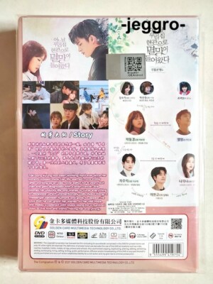 Korean Drama DVD Doom at Your Service 2021 GOOD ENG SUB All