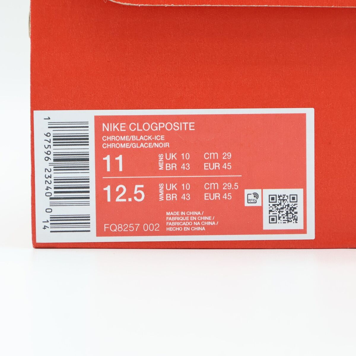 FQ8257-002 Nike Clogposite Chrome and Black (Men's) | eBay FQ8257-002 Nike Clogposite Chrome and Black (Men's) | eBay