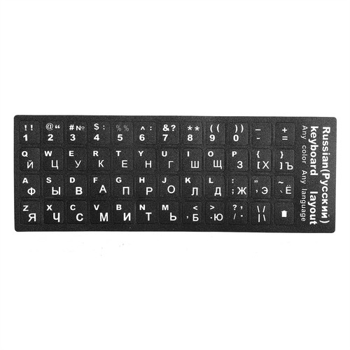 2PCS Keyboard Sticker Waterproof White Letter For Notebook Desktop PC Computer - Picture 12 of 20