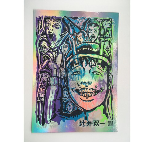 Souichi Tsujii Junji Ito - Uzumaki Tomie - Horror Manga - Hand Made Screen Print - Picture 13 of 13