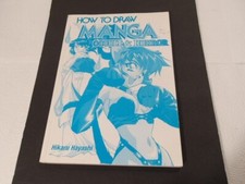 How To Draw Manga Occult and Horror by: Hikaru Hayashi 1st printing No D Jacket