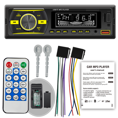 Car MP3 Player Stereo Radio Single 1Din Bluetooth Handsfree Receiver FM USB AUX - Picture 7 of 24