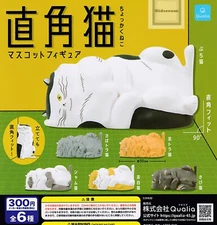 Right Angle Cat Mascot Figure Capsule Toy 6 Types Full Comp Set Gacha New Japan