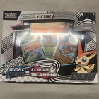 COFFRET 2025 POKEMON COLLECTION ILLUSTRATION VICTINI FOUDRE NOIRE & FLAMME BLANC
