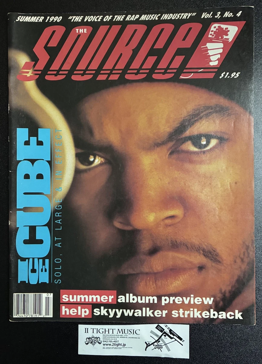 Source Magazines 1980-1999 for sale | eBay