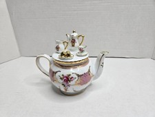 Vintage Limoges Teapot Miniature Tea Set On L...