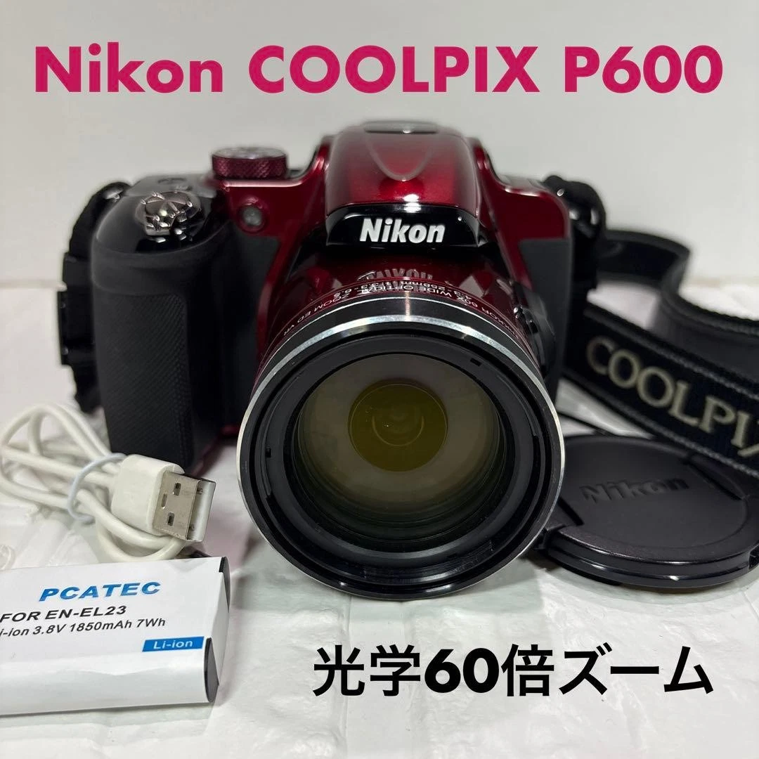 Nikon COOLPIX P600 Digital Cameras for Sale - Shop New & Used