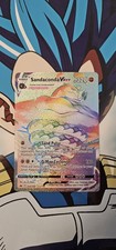 Sandaconda VMAX 206/198- Chilling Reign - Pokémon TCG