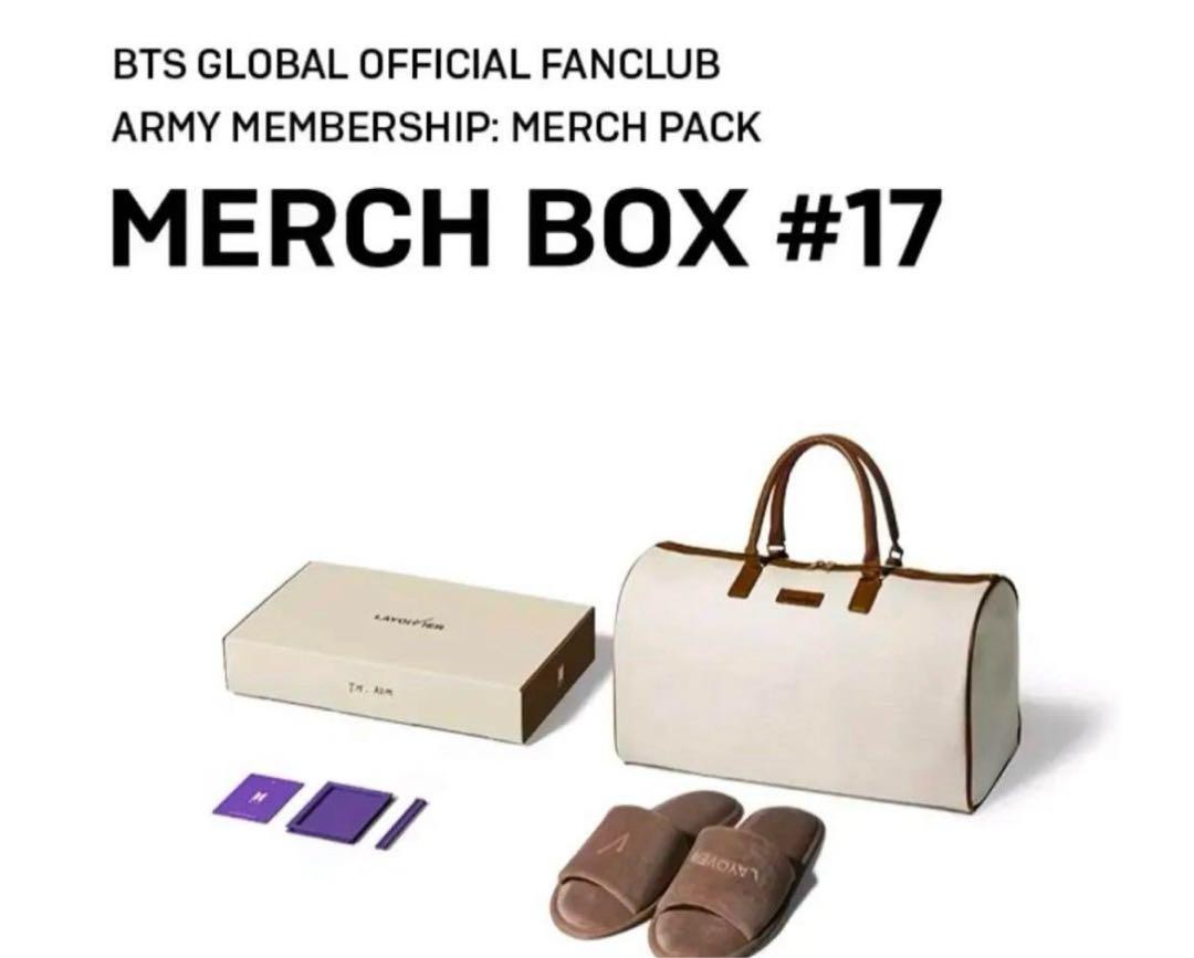 BTS Merch Box 17 “Layo(V)er” V (Tae) Unopened Box Photo K-Pop Fan Pack ...