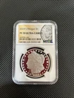 2024 S Morgan Silver Dollar PF70 Ultra Cameo NGC