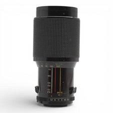 Vivitar Séries 1 Vmc Macro