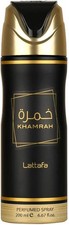 Lattafa Khamrah Perfumed Body Spray for Unisex 6.7 Ounce 200 ml 