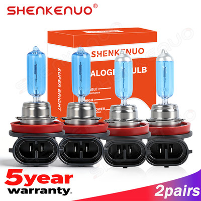 4x H9 H11 Halogen Headlight Bulb Kit High/Low Beam Super Bright 4200K Warm White