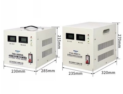 Single-phase Fully Automatic Voltage Stabilizer 220V for Household Use
