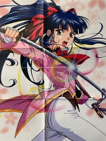Sakura Wars 2 1998 Poster May Supplement Great Saturn Z Used [Age 13+]