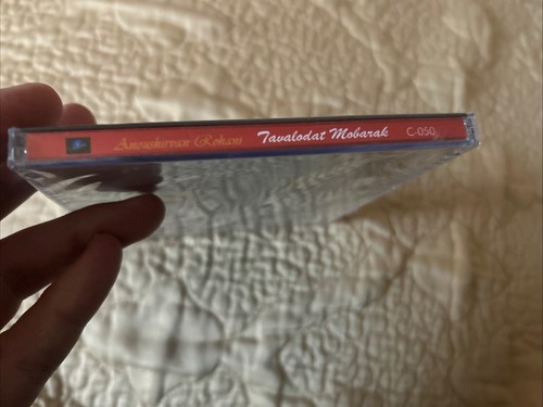 Tavalodat Mobarak Cd Party Mix Happy Birthday Arabic Or Persian - Picture 2 of 2